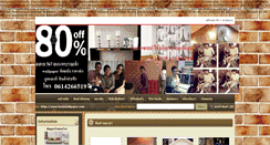 Desktop Screenshot of bannwallpaper.com